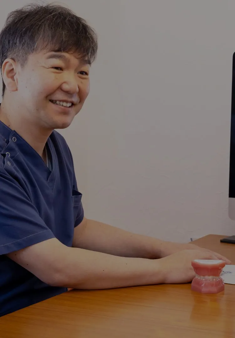 Orthodoutics 矯正治療を専門とした歯科医師が患者さまにより適切な治療方法をご提案